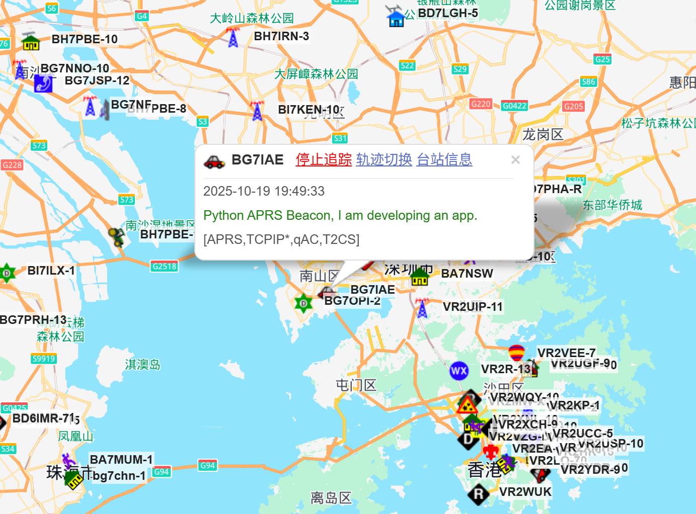 aprs_beacon-bg7iae